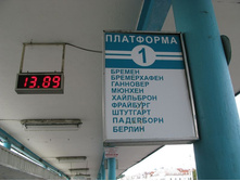 17.09.2009 15:18:53
