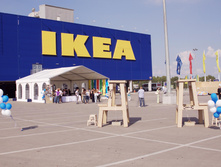 17.09.2009 17:23:37