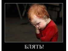 01.11.2012 10:43:27