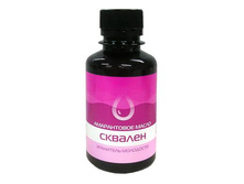 skvalen[1].jpg