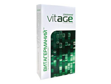 vitagermanii[1].jpg