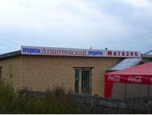 20.09.2009 21:58:01