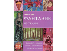 13.11.2010 21:37:27