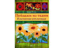 13.11.2010 22:02:04