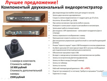 13.11.2010 23:05:04