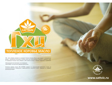 16.01.2012 17:55:39