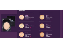 ����� ��� ���� V0V P@ct � �������� ������ 12,5g ���� 8,97