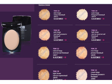 ����� ��� ����  V0V press p0wder 14,5g ���� 7,69