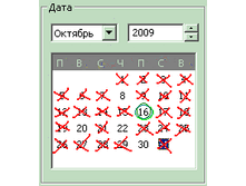 25.09.2009 8:01:59