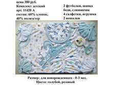 11420 �(����) (3).JPG