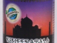 ��������� (Ksheerabala) 150��