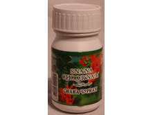 ������� ��� ����� ���� ���������� �����������  ����� ������ (Snana Choornam Powder)