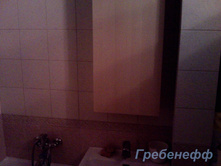 14.11.2010 23:35:02