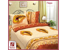 pero-m00.jpg