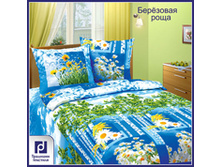 roscha-m.jpg