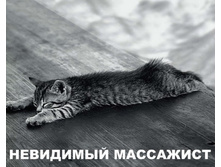 16.11.2010 12:01:23