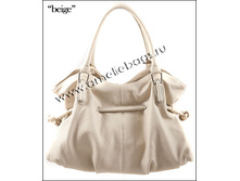 A1933-beige.jpg