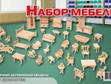 �077.jpg
