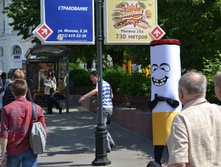 DSC_0424.JPG