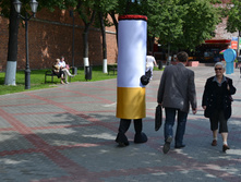 DSC_0479.JPG