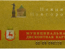 30.09.2009 23:21:47