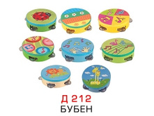 razvivaushaya-igrushka-d212.jpg