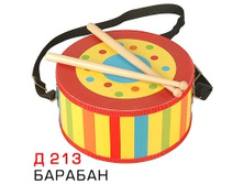razvivaushaya-igrushka-d213.jpg