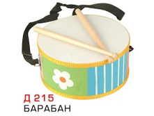 razvivaushaya-igrushka-d215.jpg