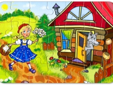 igrushka-puzzle-705.jpg