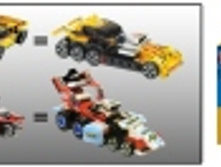 konstrutor_brick_9194.jpg