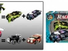 konstrutor_brick_9197.jpg