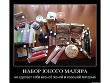 17.11.2010 13:34:23