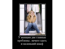 17.11.2010 13:34:29