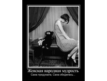 17.11.2010 13:34:30