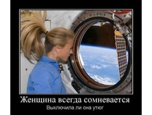 17.11.2010 13:34:32