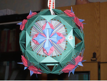 ��������� Present from Froebel