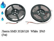 ����� S*MD 35*28/120  White  IP*65  (5�).JPG