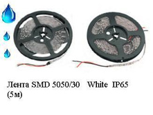 ����� S*MD 50*50/30   White  IP*65  (5�).JPG