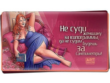 getImageCAZM3GUB.jpg