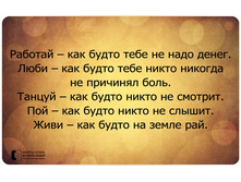 MyzcDpTrGeU.jpg