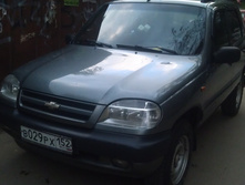 IMAG0200.jpg