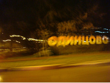 17.11.2010 22:48:38