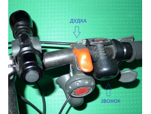 P1000657_3.JPG
