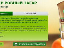 ������� ���� ����� ��������� ���� ������ 150��.JPG
