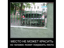 1303199222_demo-13.jpg