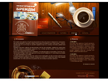 05.10.2009 15:00:58