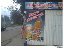 getImage (3).jpg