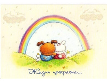 _J0p33fybAs.jpg