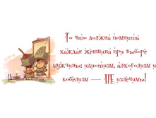 17ul_wkN9lU.jpg