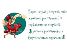 EfaM2Nn9QZk.jpg
